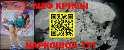 mdpv Татарск