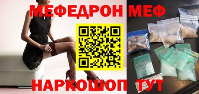 mdpv Татарск