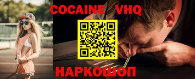 СК Тверь