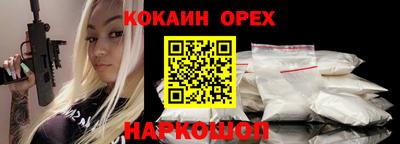 mdpv Татарск