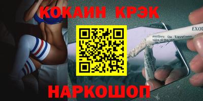 mdpv Татарск