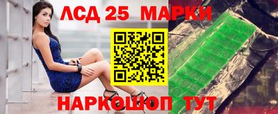 mdpv Татарск