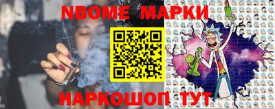 СК Тверь