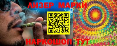мефедрон Тара