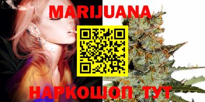 мефедрон Тара