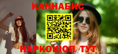mdpv Татарск