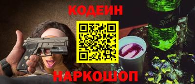 СК Тверь