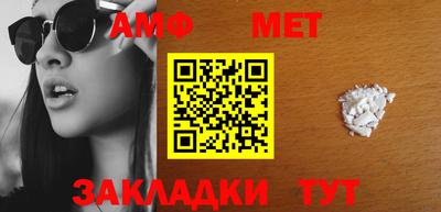 СК Тверь