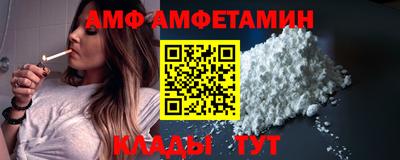 мефедрон Тара