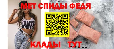 mdpv Татарск