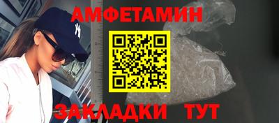 mdpv Татарск