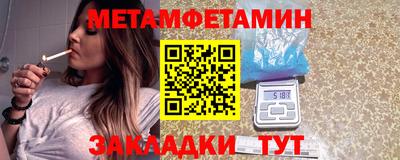 СК Тверь