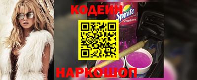 СК Тверь