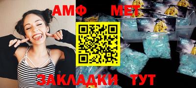 СК Тверь