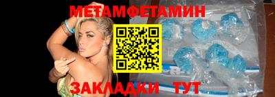 СК Тверь