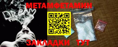 mdpv Татарск