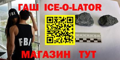 мефедрон Тара