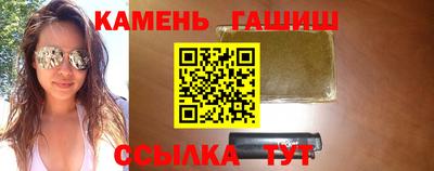 мефедрон Тара