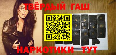 мефедрон Тара