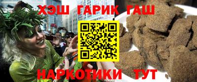 мефедрон Тара