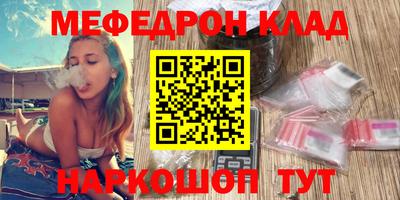 СК Тверь