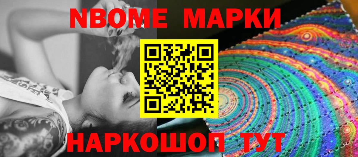 ЛСД экстази ecstasy  Вход с VPN  Отрадное  Лсд 25 экстази ecstasy 